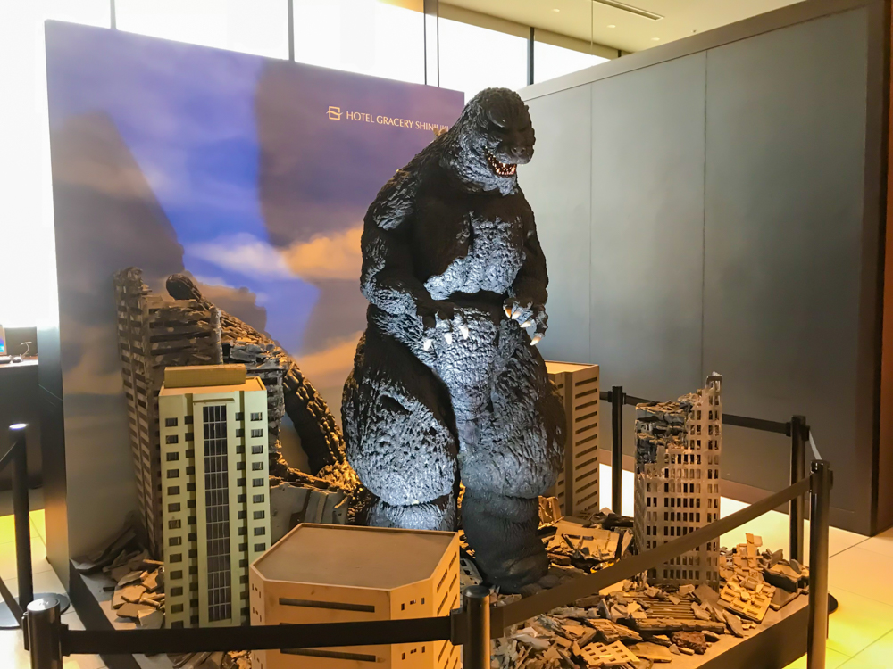新宿