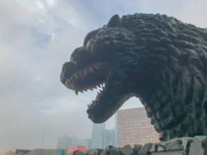 新宿