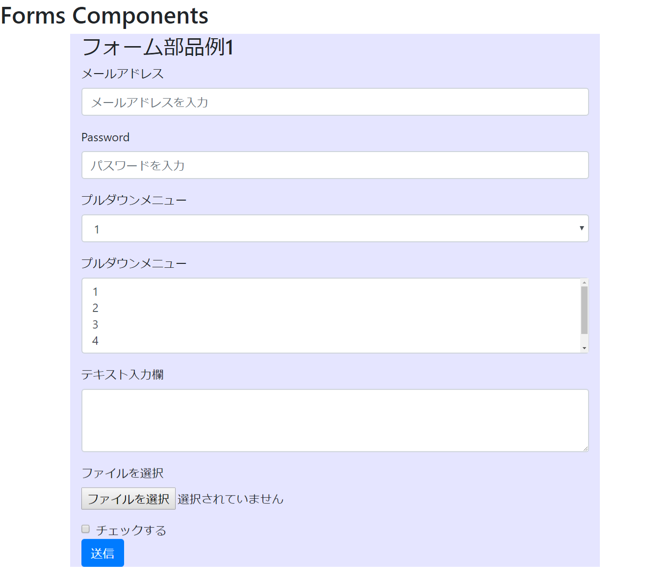 Bootstrap4で見やすいボタンを簡単に作る方法 ホームページ作成 All About